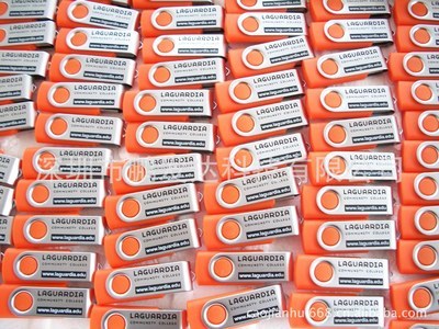 【金屬書(shū)形U盤(pán),塑膠書(shū)形U盤(pán),可做高清彩色印刷,深圳U盤(pán)工廠】?jī)r(jià)格,廠家,圖片,U盤(pán),深圳市鵬發(fā)達(dá)科技-