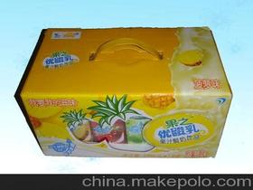 紙制食品包裝供應(yīng)商,價(jià)格,紙制食品包裝批發(fā)市場(chǎng) 